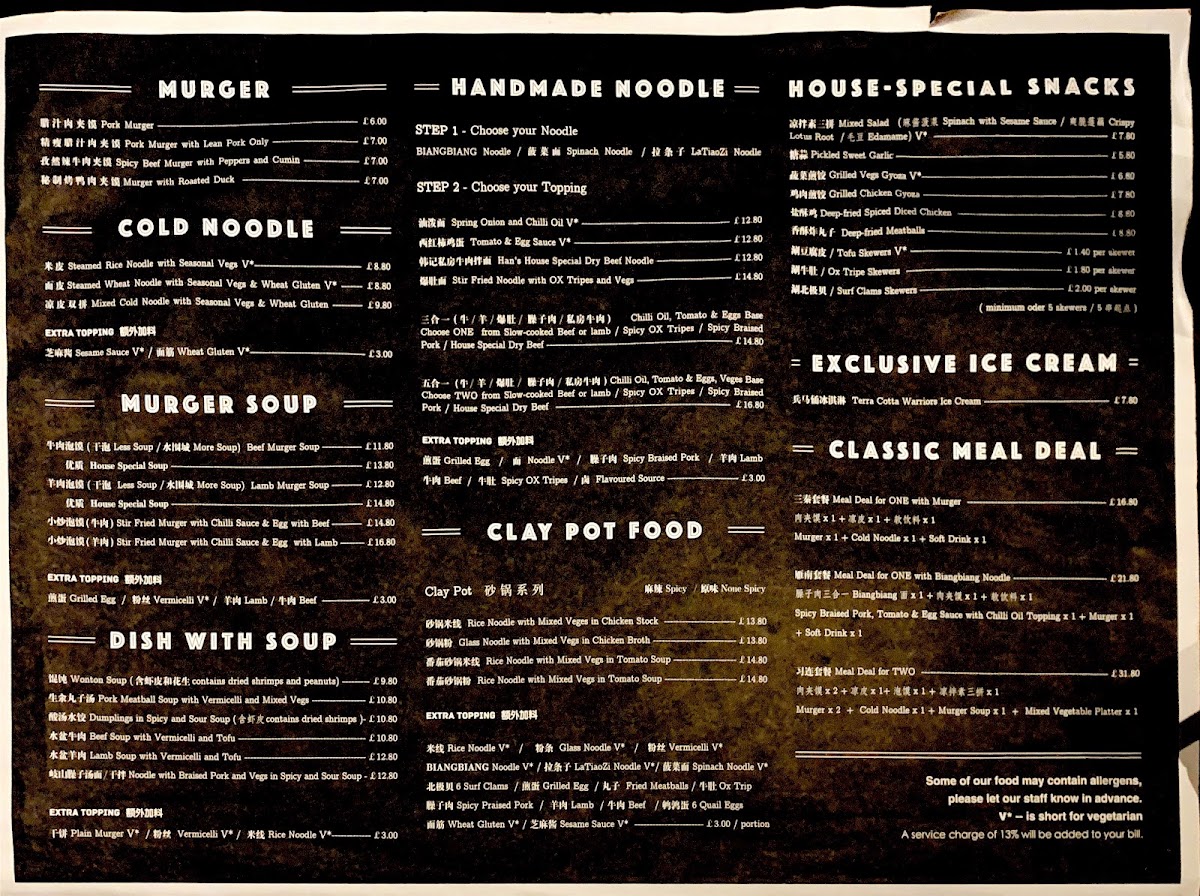Menu Murger Han-5